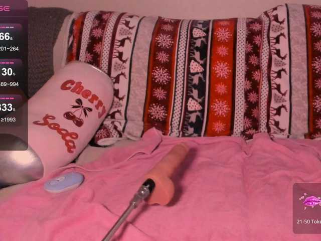 EveeLuna's BongaCams show and profile