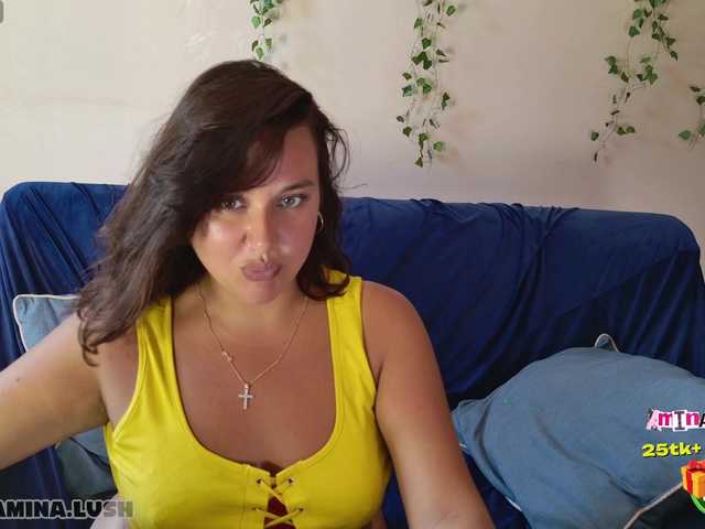 AminaLush