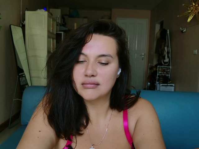 Рунетки: , секс чат бесплатно