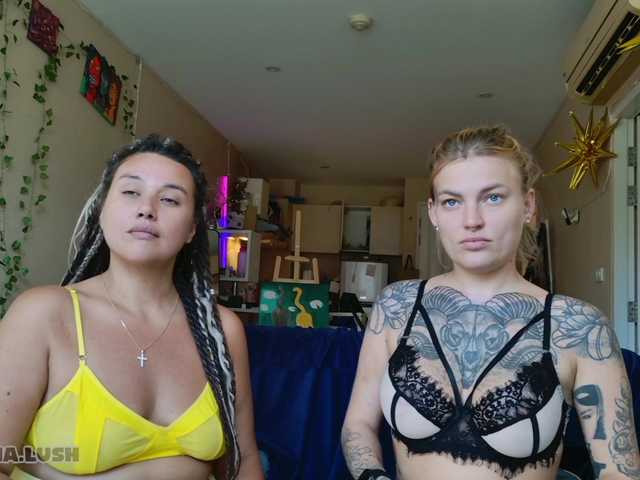  AminaCharm chat room