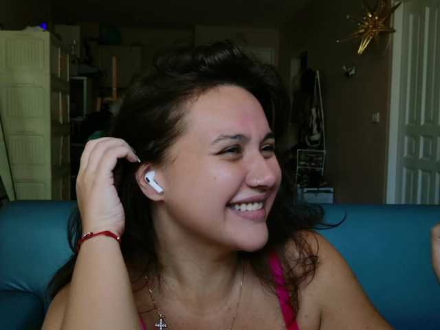 Рунетки: , секс чат бесплатно