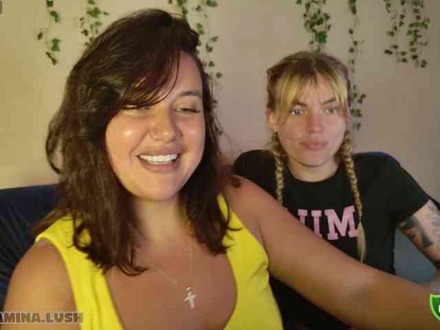 AminaLush webcam