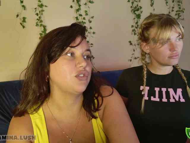 AminaLush webcam