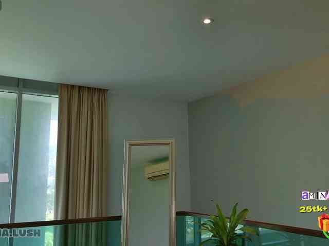 AminaLush webcam