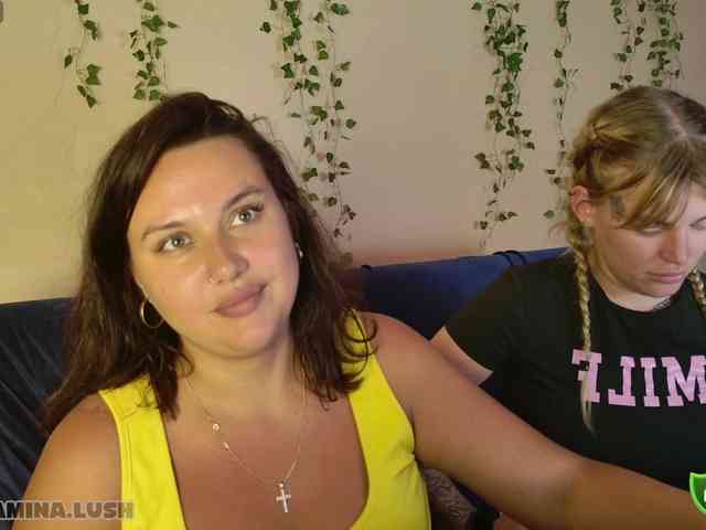 AminaLush webcam