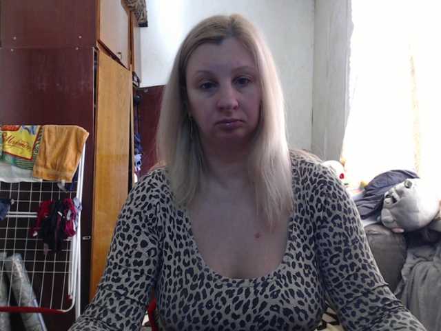 BustyBlondy Live Cam on BongaCams