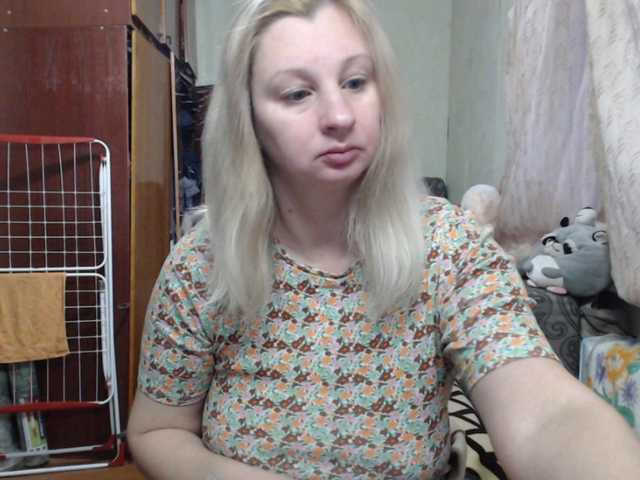 BustyBlondy's BongaCams show and profile