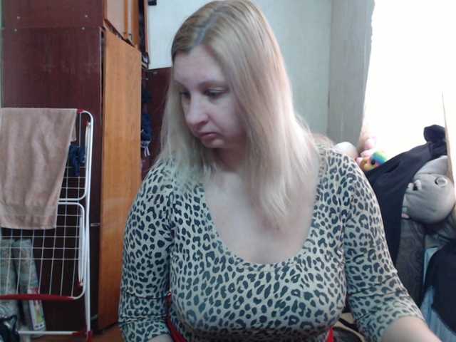 BustyBlondy's BongaCams show and profile