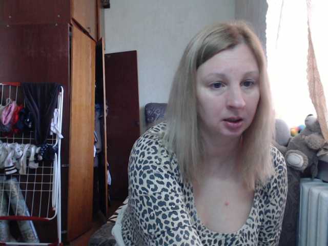 BustyBlondy's BongaCams show and profile