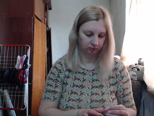 BustyBlondy's BongaCams show and profile