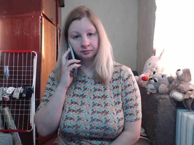 BustyBlondy's BongaCams show and profile
