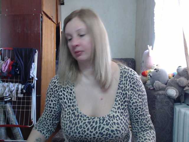 BustyBlondy's BongaCams show and profile