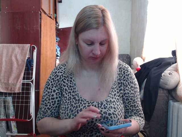 BustyBlondy's BongaCams show and profile