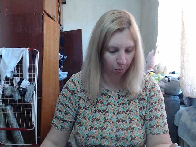 BustyBlondy's BongaCams show and profile