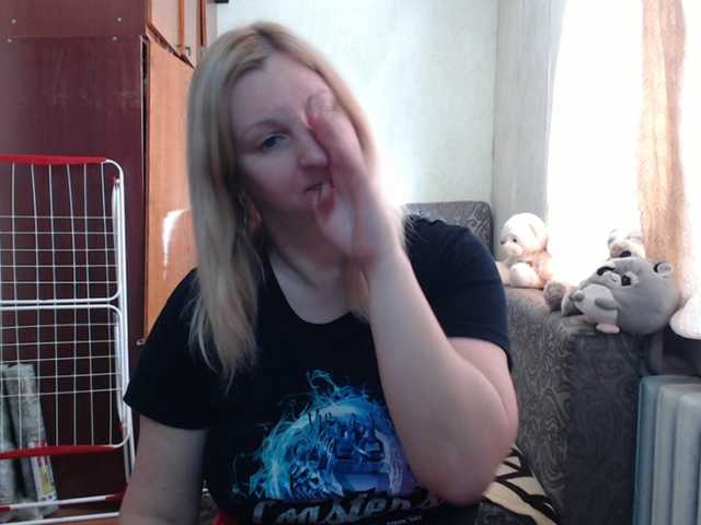 BustyBlondy's BongaCams show and profile