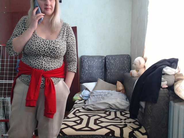 BustyBlondy's BongaCams show and profile