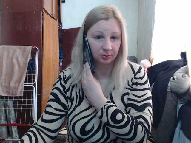 BustyBlondy's BongaCams show and profile