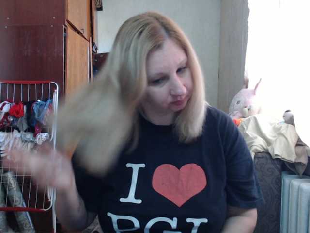 BustyBlondy's BongaCams show and profile