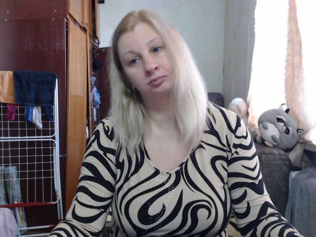 BustyBlondy's BongaCams show and profile