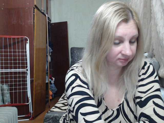 BustyBlondy's BongaCams show and profile