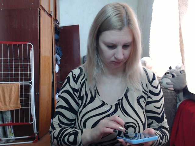 BustyBlondy's BongaCams show and profile