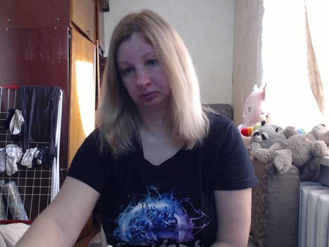 BustyBlondy's BongaCams show and profile