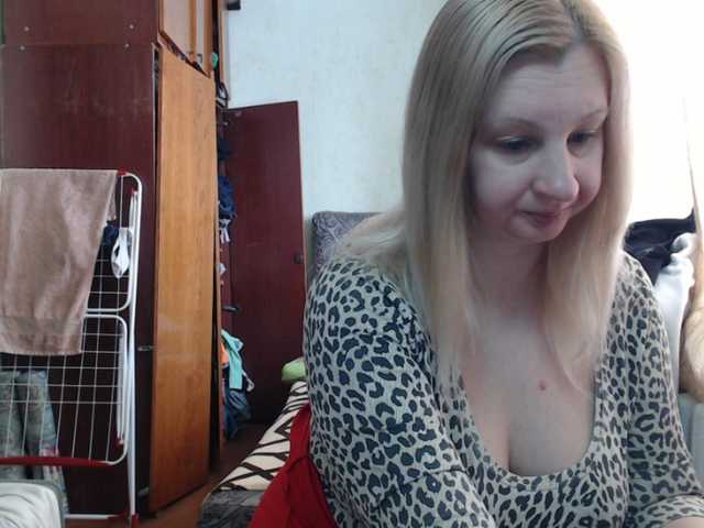 BustyBlondy's BongaCams show and profile
