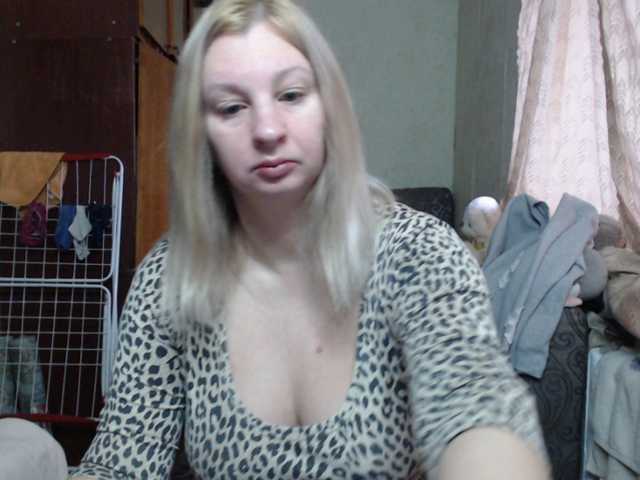 BustyBlondy's BongaCams show and profile