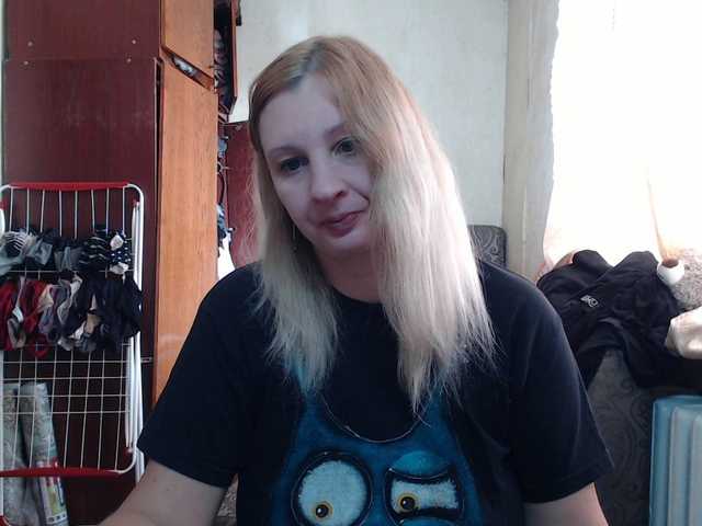 Preview of bustyblondy