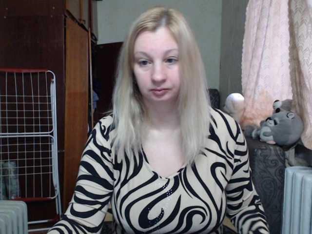 BustyBlondy's BongaCams show and profile