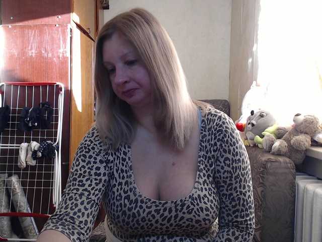 BustyBlondy's BongaCams show and profile