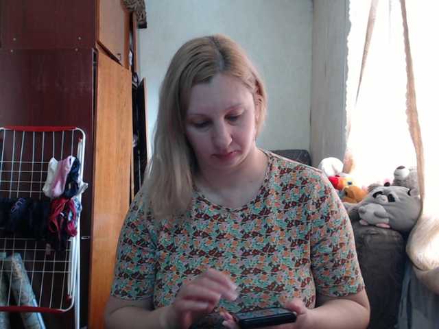 BustyBlondy's BongaCams show and profile