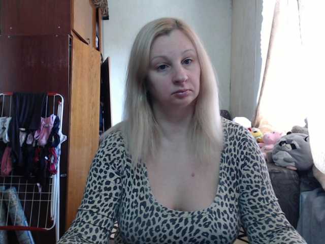 BustyBlondy's BongaCams show and profile