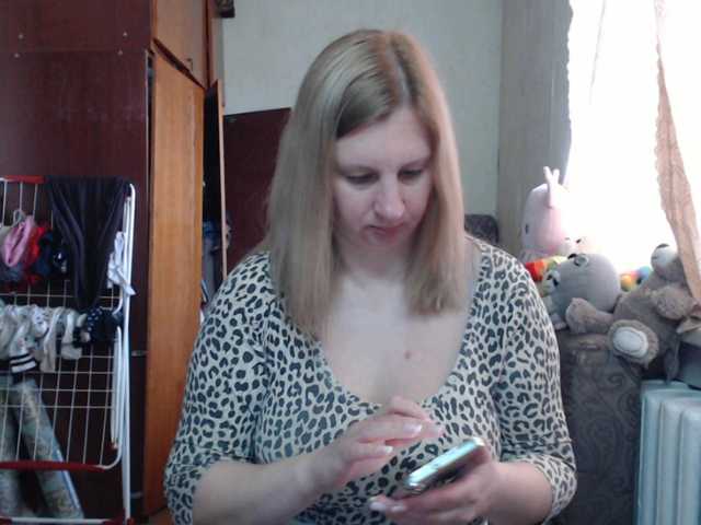 BustyBlondy's BongaCams show and profile