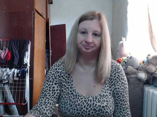 BustyBlondy's BongaCams show and profile