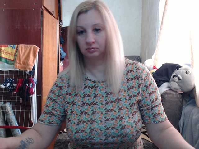 BustyBlondy's BongaCams show and profile