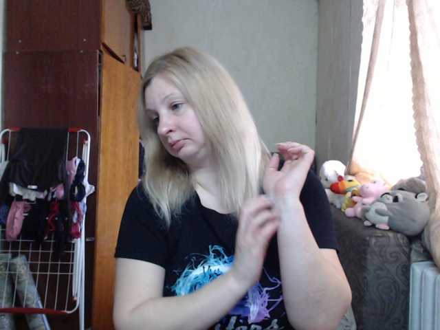 BustyBlondy's BongaCams show and profile