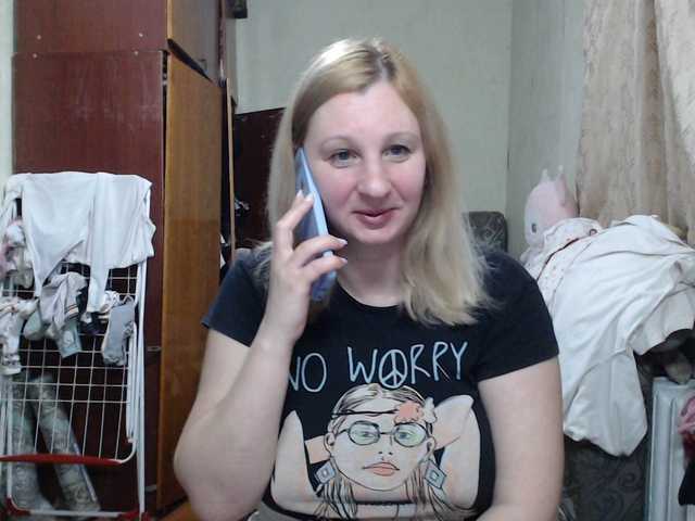 BustyBlondy's BongaCams show and profile