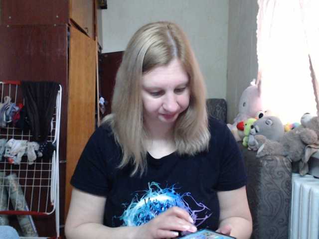 BustyBlondy's BongaCams show and profile