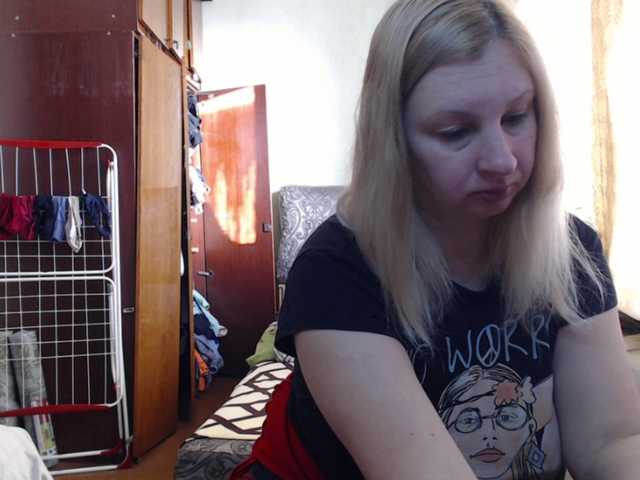BustyBlondy's BongaCams show and profile