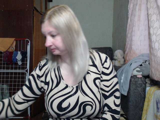BustyBlondy's BongaCams show and profile