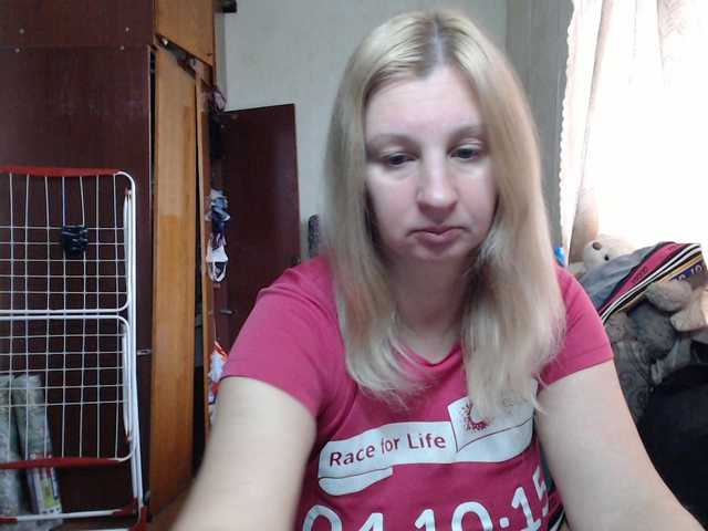 BustyBlondy's BongaCams show and profile