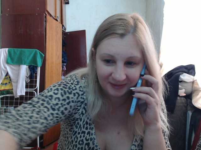 BustyBlondy — Freechat on BongaCams