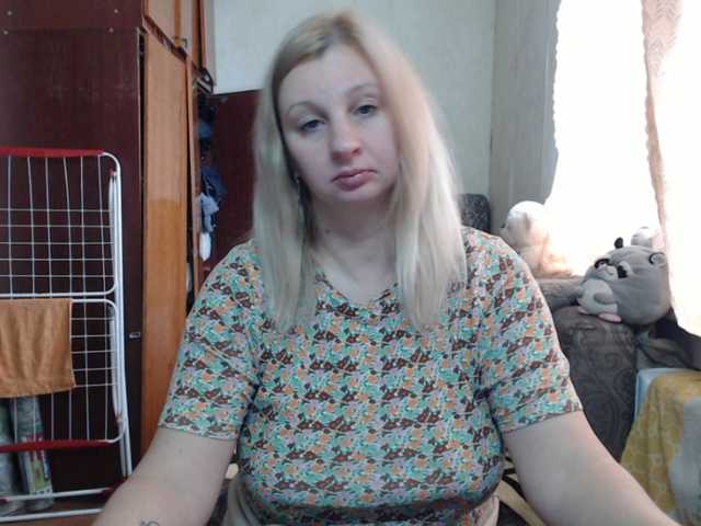 BustyBlondy's BongaCams show and profile