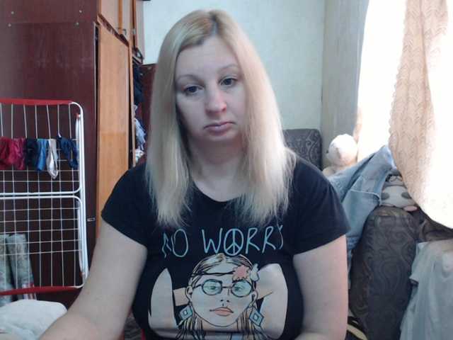 BustyBlondy's BongaCams show and profile