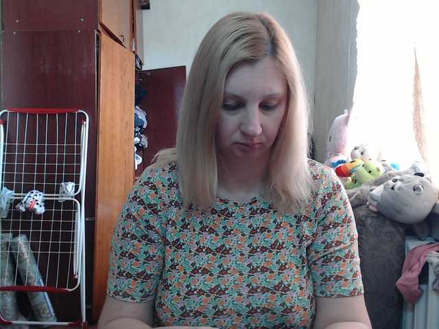 BustyBlondy's BongaCams show and profile