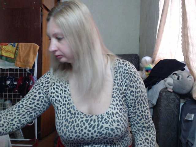 BustyBlondy's BongaCams show and profile