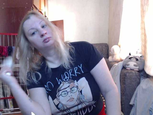 BustyBlondy webcam