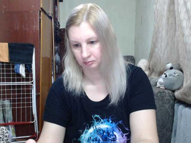 BustyBlondy — Freechat on BongaCams