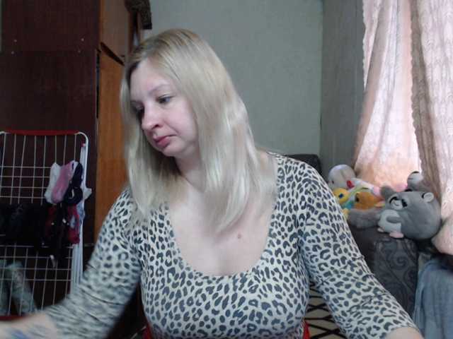 BustyBlondy's BongaCams show and profile